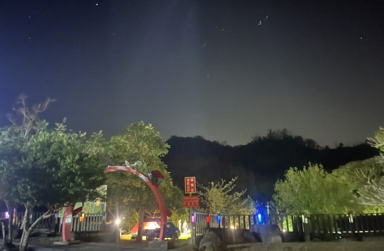 山城秘境來這！星空夜梅與山林療癒交織深度露營之旅