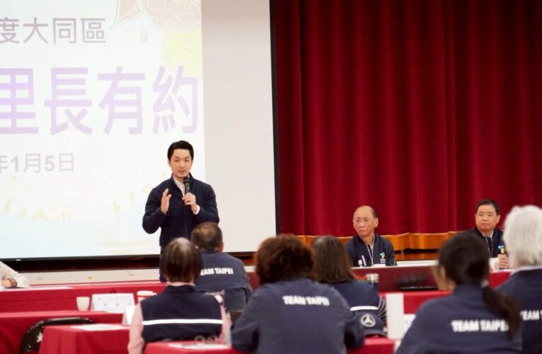 蔣萬安：捷運六線齊發　大同區將成台北重要交通節點