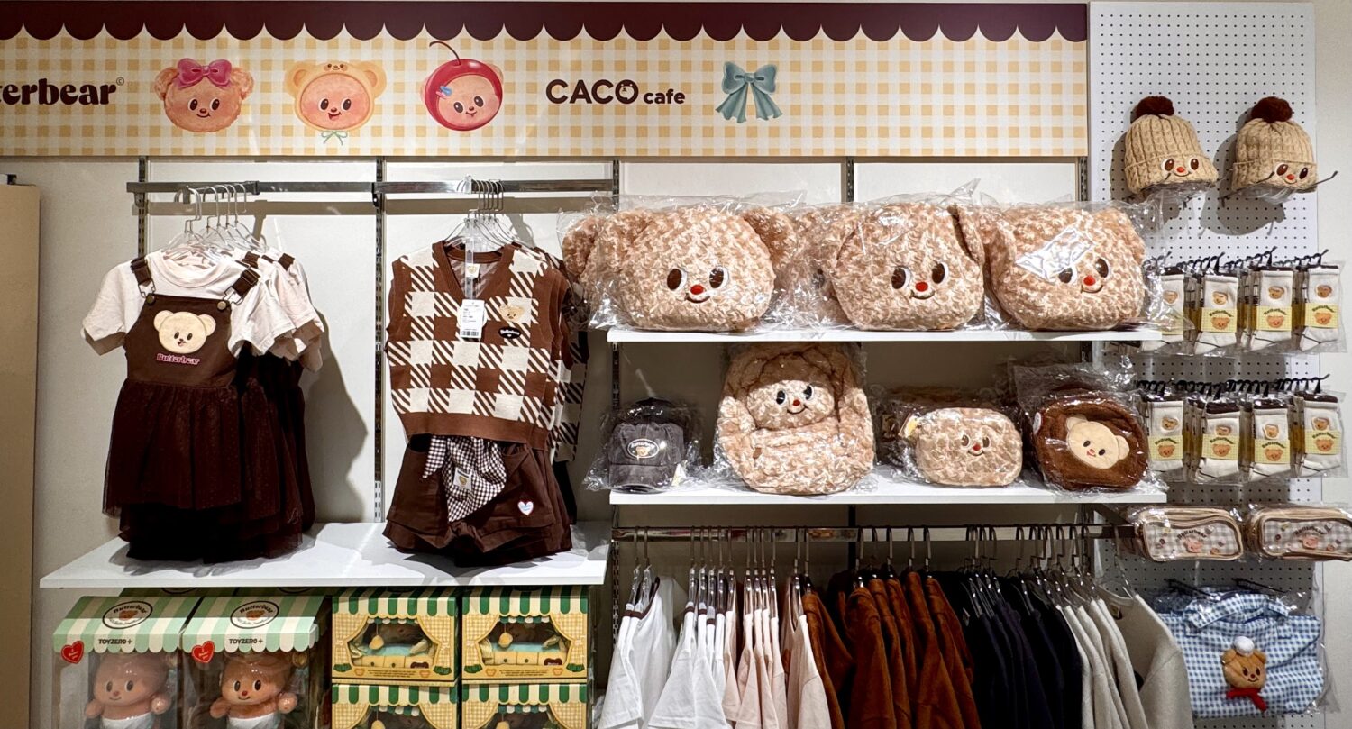 超萌快閃警報!Butterbear首登台打造大型跨界聯名 超萌快閃警報!Butterbear首登台打造大型跨界聯名