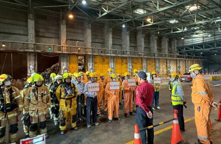 消防局攜手仁武焚化廠，AI監控搭配機器人演練迎戰年節垃圾火警