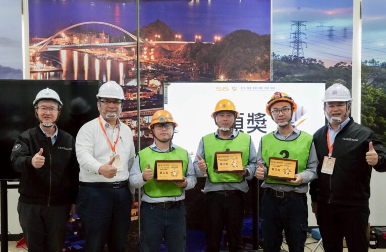 2026台電版奧運熱血開打！水球國手轉戰配電、台電寶寶登桿競技