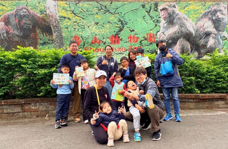 壽山動物園攜手台灣獼猴共存推廣協會　推「獼猴探險隊」活動