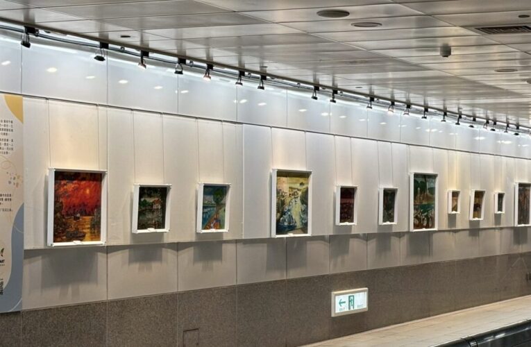 高捷攜手藝術平權協會　 O2鹽埕埔站打造溫暖城市畫廊