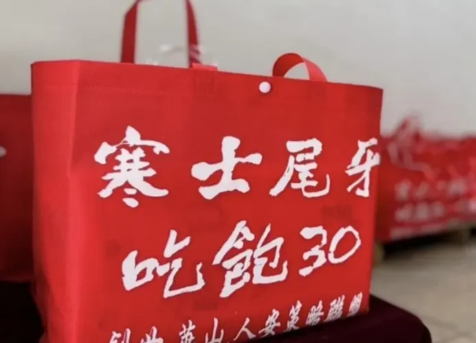 高雄創世基金會　「寒士吃飽30送禮到家」倒數開始　經費仍缺四成疾呼各界　在寒冬中伸出援手