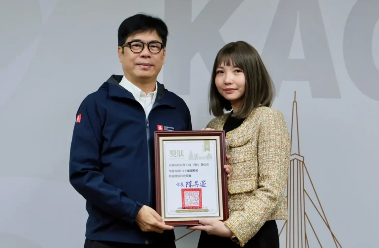 廉能治理專業服務典範　勞工局科員陳姿伶　榮獲廉潔楷模