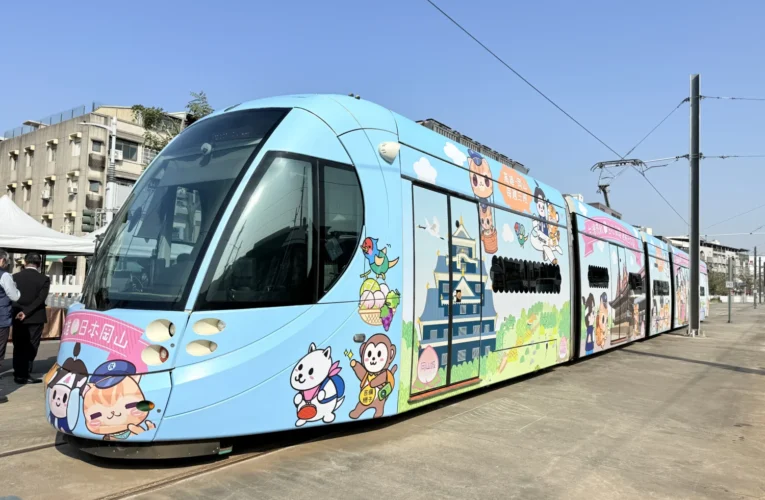 虎力全開・雄遊岡山　高捷蜜柑站長x台虎虎將x岡山桃太郎　邀您樂遊台日