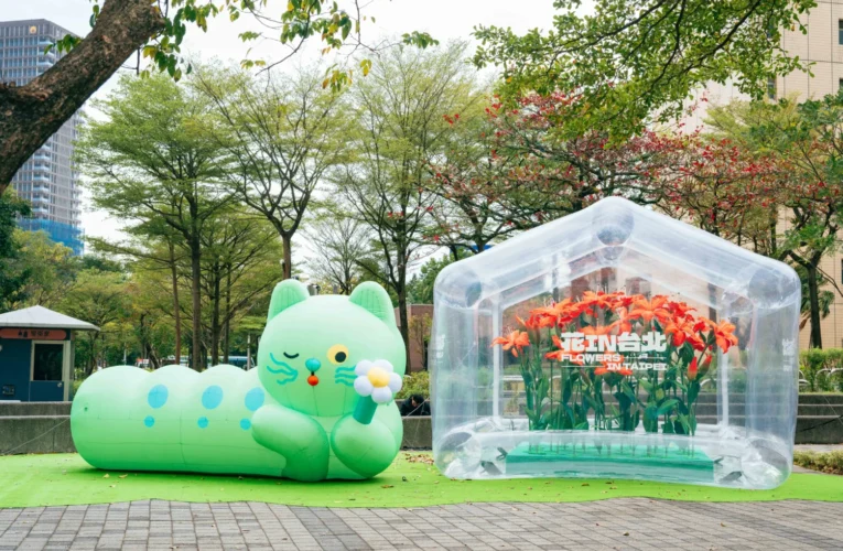 花IN台北特派園丁「喵喵」 萌翻北市府！ 攜手藝術家打造「春之幻境溫室」 共創城市美學
