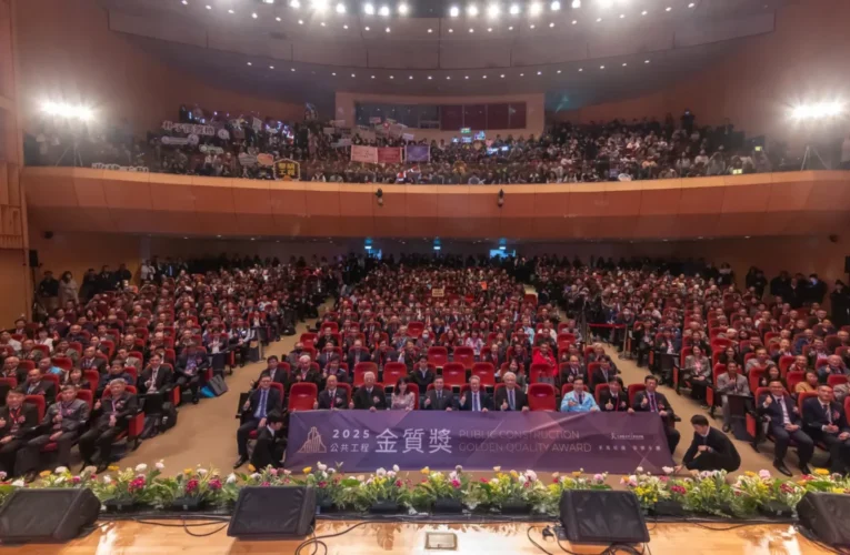 「第25屆公共工程金質獎」行政院院長卓榮泰親臨典禮