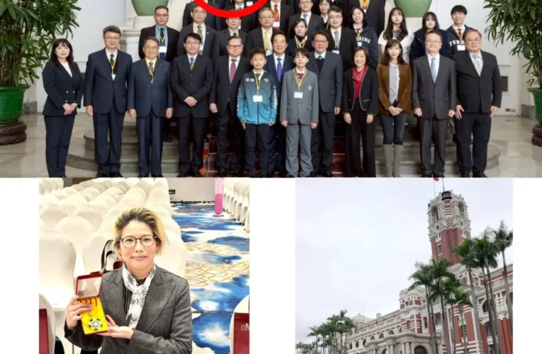 宏國德霖科大女師發明闖國際 張佩婷獲國際傑出發明家獎 總統親自接見表揚