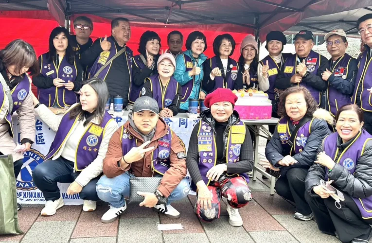 全國17區同步捐血創新高同濟會聯合行動募集5,884袋熱血　榮耀同濟共創新局