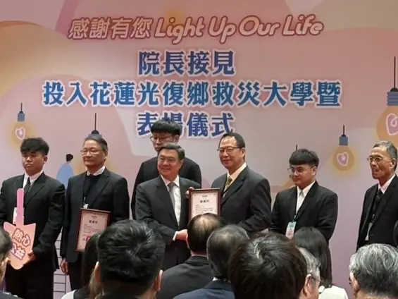 宏國德霖科大餐旅系行動獲政院表揚 政院接見志工師生　肯定青年實際投入