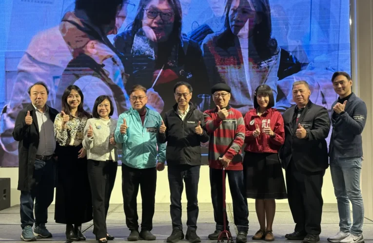 三民青創舉辦成果感恩餐會；民間團隊，展現南台灣數位轉型與智權能量