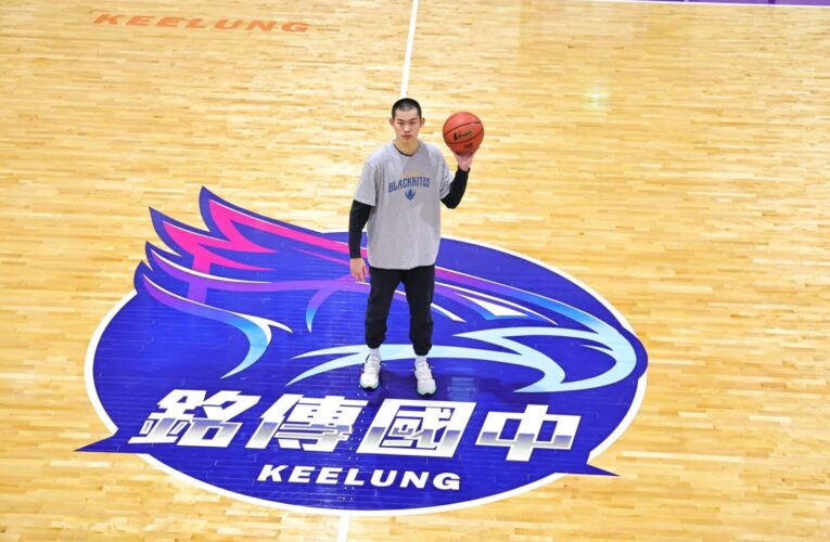 SBL選秀狀元余祥平回饋母校籃球教學　銘傳國中活動中心升級近乎職籃規格