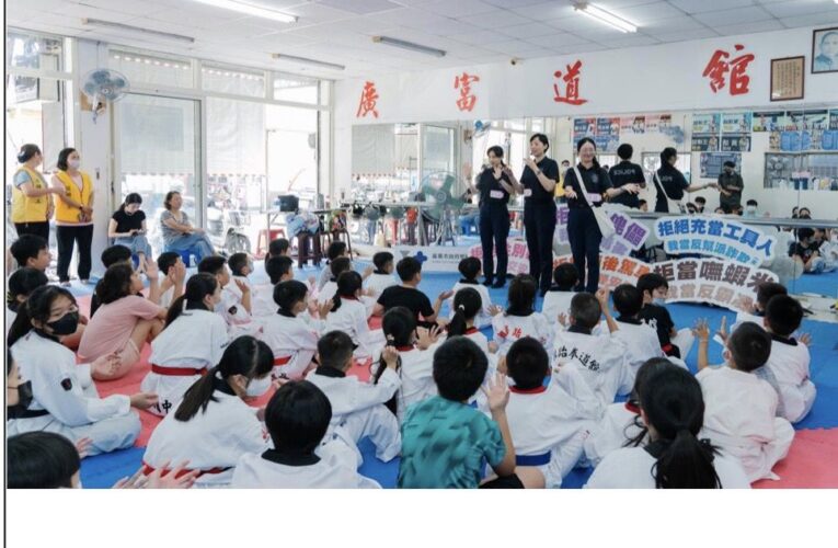 寒假不放空、防詐來加分　嘉義市防詐小尖兵訓練營開跑
