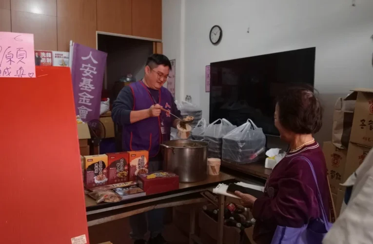 大寒「寒風無情　暖餐有愛」人安基金會南投平安站　溫暖寒士心