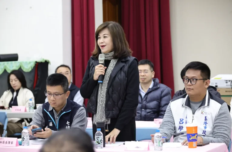 深化公民參與　七堵座談聚焦交通與生活環境改善