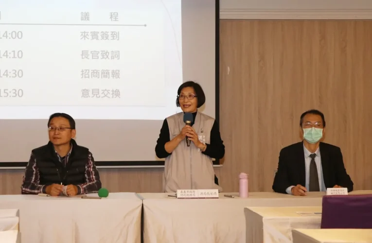 老建築再出發！嘉義市舊市公所ROT招商啟動　打造文化新地標