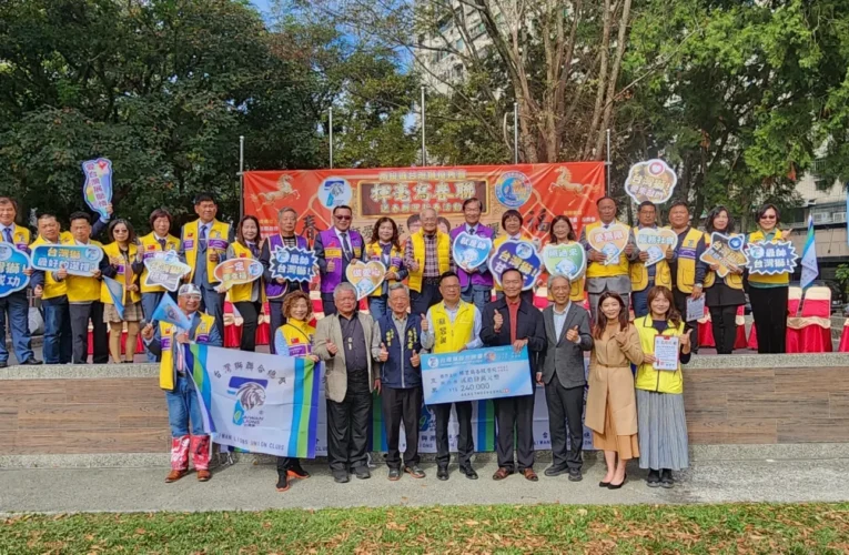 台灣獅優秀會　春節前送暖　埔里20位弱勢生收大紅包