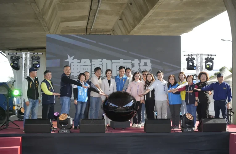 嘻哈 x 滑板 x 滑步車暖身！南投市親子輪動場3月將正式動工