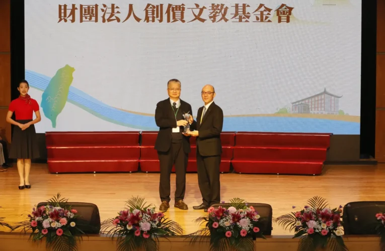 創價第十度榮獲教育部頒發「社會教育貢獻獎」