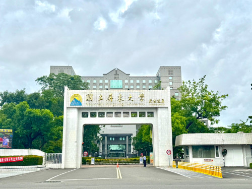 公務員初等考試1/10屏大開考 讓人才在地扎根