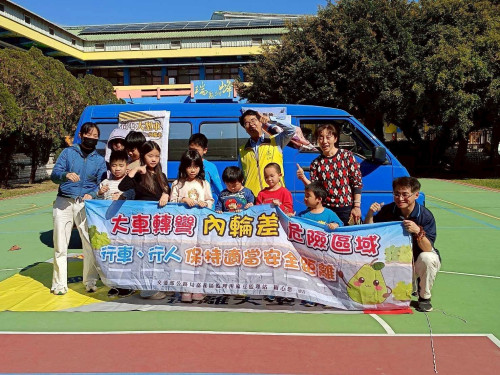 麻豆監理站關懷偏鄉深入臺南「最高學府」~瑞峰國小，守護孩子們行的安全!