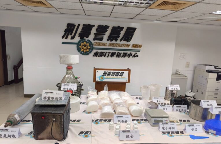 隱密偏僻老屋製毒 南打鍥而不捨追緝 一舉破獲第二級、第四級毒品工廠