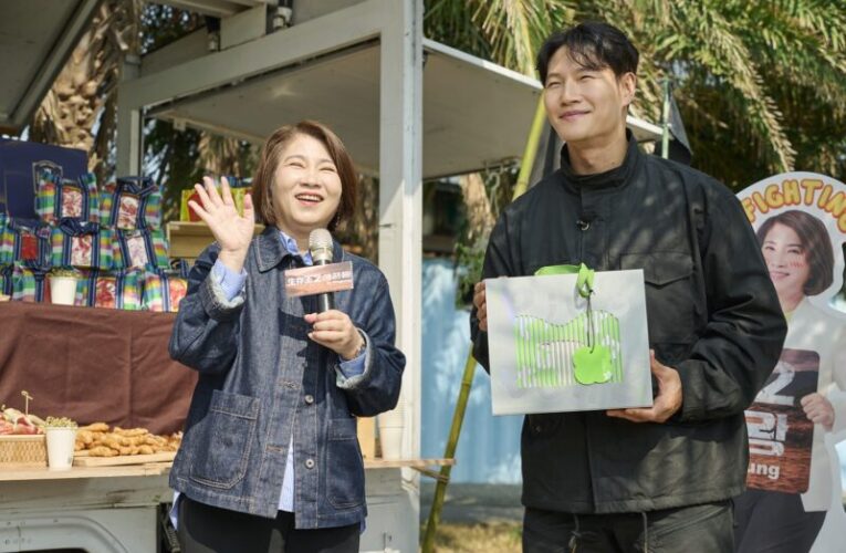 韓國人氣實境節目《生存王2》屏東取景 周春米驚喜探班 金鐘國大啖在地美食 直呼「馬西搜唷」