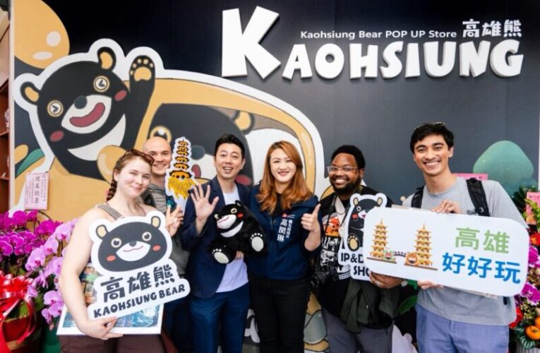 IP萌經濟大爆發 高雄熊主題商店蓮池潭熱鬧開幕
