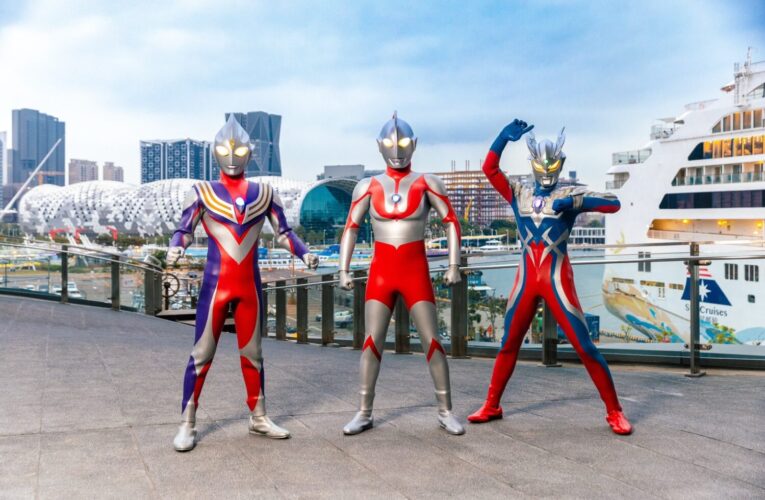 「超人力霸王」60週年降臨！高雄冬日遊樂園2月7日盛大開幕