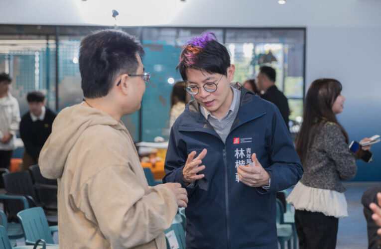 搶聽「淨零×數位」百萬獎金奪獎攻略 永續高雄青創賽首場說明會大爆滿