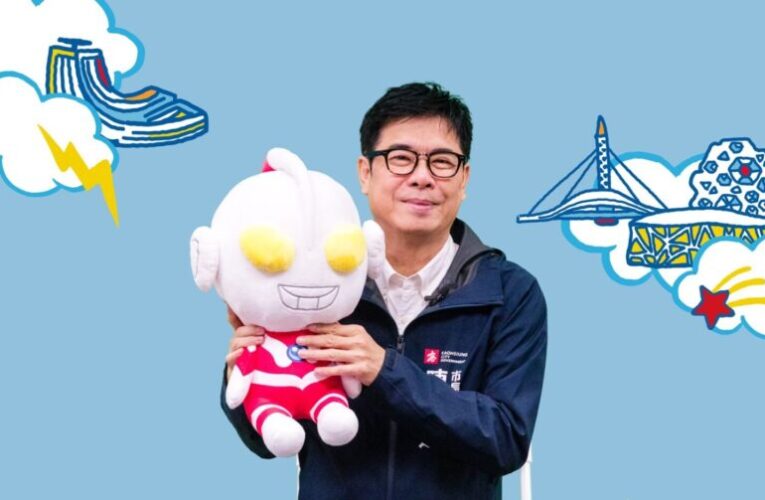 觀光局超人力霸王冬日遊樂園IP搶先揭曉