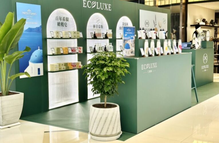 艾蔻斯「洗髮餅」首度登場　新竹大遠百打造高泡感永續洗護體驗