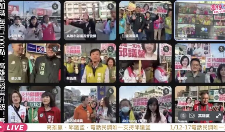 全台議員總動員 分進合擊掃12個市場、高雄掀起「邱議瑩旋風」