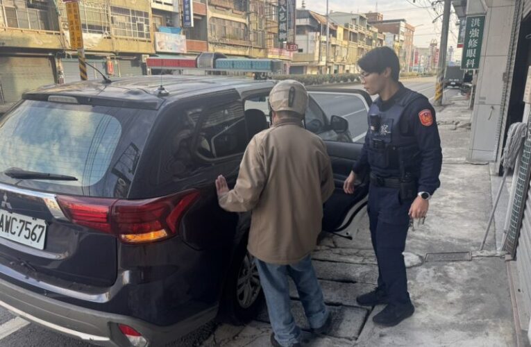 忘記返家路  湖內暖警助迷途翁返家