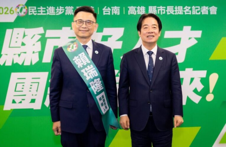 賴瑞隆對高雄市民許下「四個第一」承諾