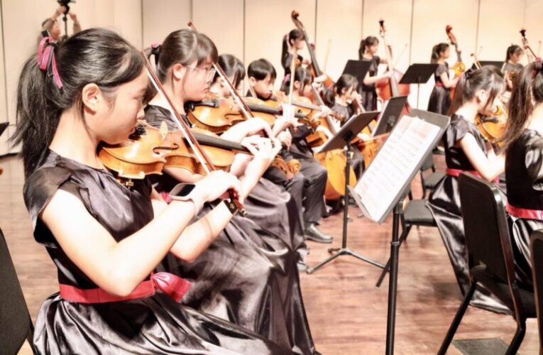 八校齊聚高雄共譜「第八屆弦樂高峰會」青春樂章