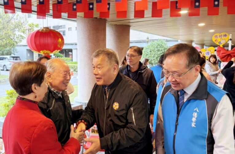 八德榮家創意春聯展開幕　輔導會副主委吳志揚贈加菜金同樂喜迎馬年