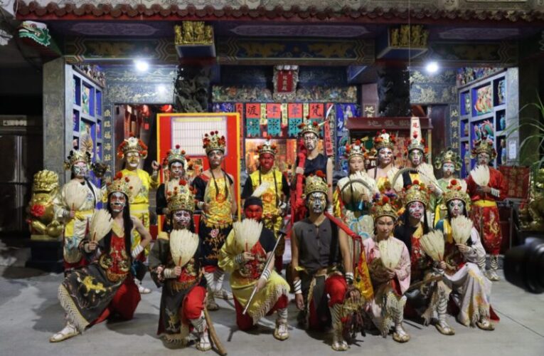 中山大學攜手吉勝堂傳承八家將文化 「武樣青春」粉墨登場