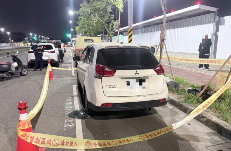 高雄前鎮區汽車停車格傳憾事 警方定位尋獲已死亡 依規定報請檢察官相驗