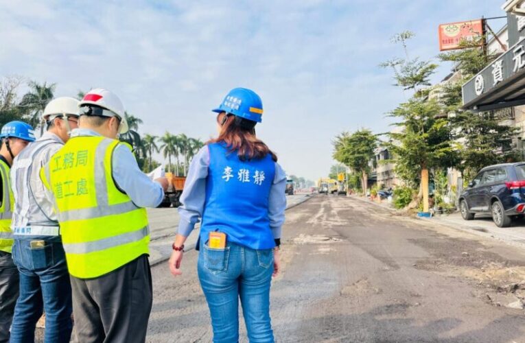 鳳山區凱旋路路平改善工程啟動　道路安全再升級