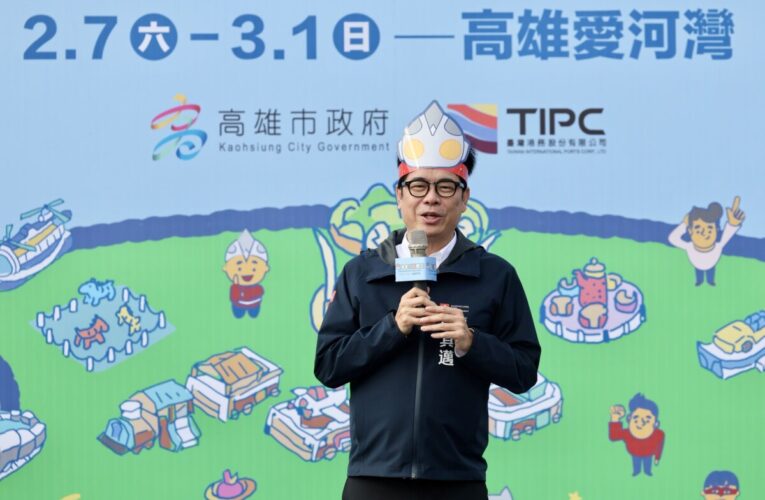 陳其邁開箱搶先體驗2026高雄冬日遊樂園新設施 邀約大小朋友造訪港都感受高雄冬日歡樂氣氛