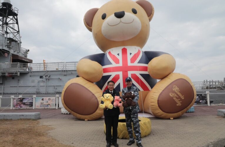 泰迪熊迷必看 台南德陽艦園區「熊熊艦到你」特展1/10開跑