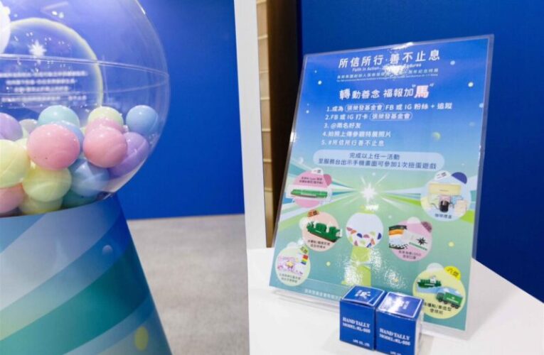 張榮發紀念特展感動登場 親手文稿及等身蠟像首曝光