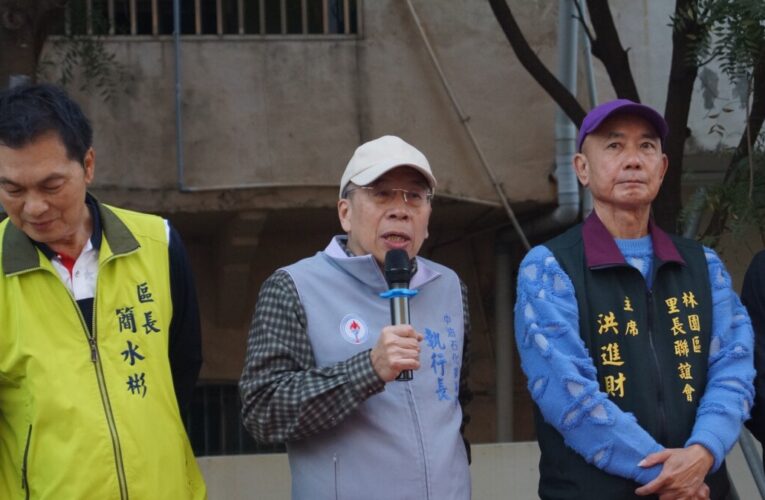 中油石化部攜手林園里政會 投入歲末鄰里大掃除