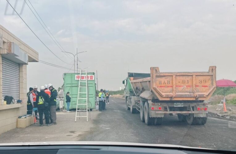 高雄營建剩餘土石解決方案 營建工地直送高雄港區土地 高雄不動產業界高度肯定