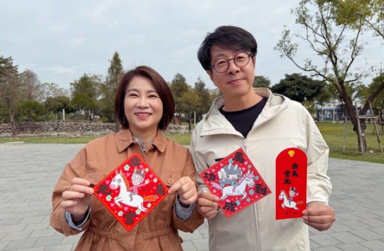 從名片設計到文化治理　 屏東縣長周春米力挺尹立：最有潛力、最有能力的參選人