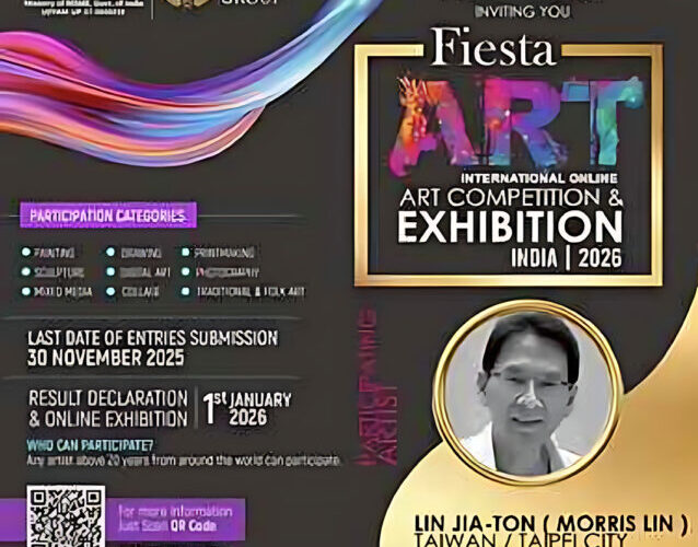 台灣藝術躍上國際林家同奪印度「國際慶典藝術大賽」銅牌 跨越國界「東方藏易」讓世界看見台灣