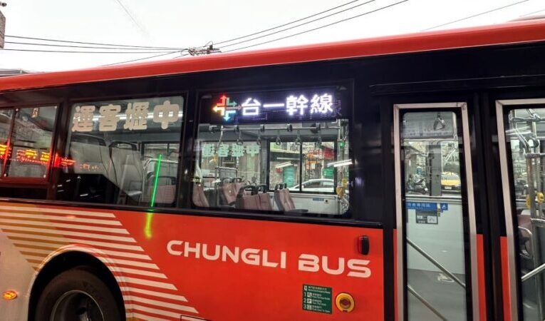 台一與GR幹線1/26起大增班　尖峰最短3分鐘一班