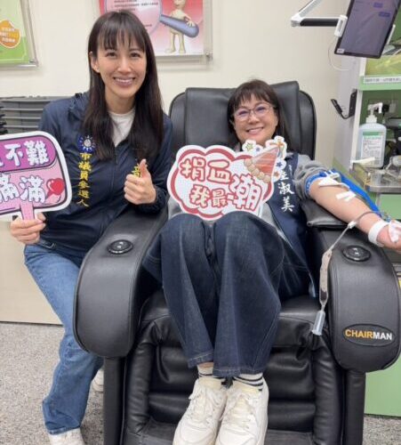 陸淑美議員熱血迎新春 號召民眾募集200袋熱血